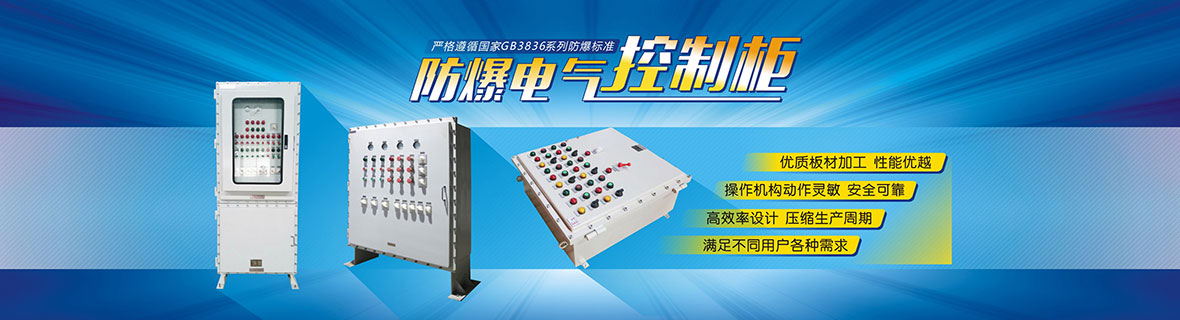 产品展示