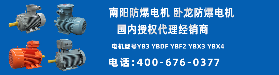 产品展示